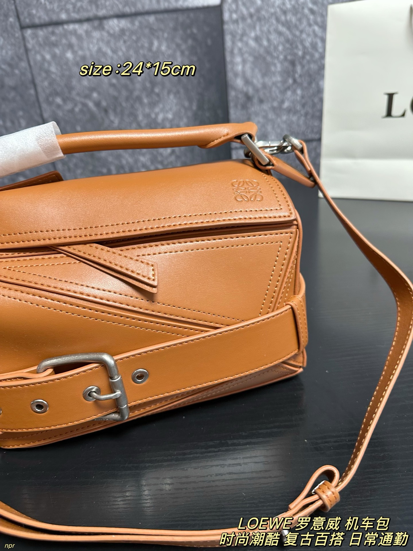 LOEWE bag LOEWE motorcycle bag — photo 6
