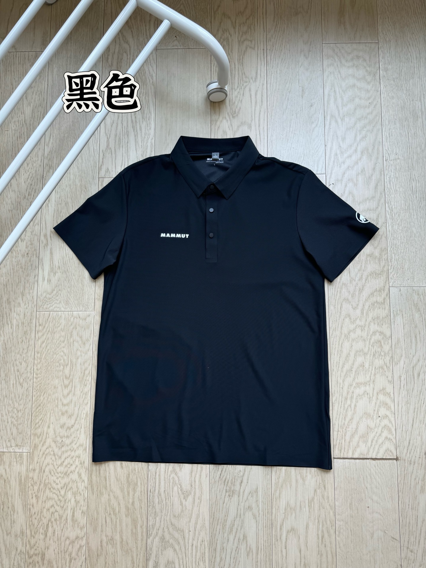 80💰
猛犸象25ss夏季新款翻领胸标logo短袖T恤,夏季POLO衫短袖,商务休闲简约风,上身帅气百搭,夏季必备百搭奢潮单品
高端定制冰丝无痕速干面料 ,穿着舒适、丝滑透气 、 胸前➕袖臂经典简约字母logo设计,翻领纽扣设计,百搭商务休闲款,潮男必备单品 ,上身帅气百搭,做工精致,细节到位,诚意满满
🏊🏻非常适合当季的款,上身百搭不挑人,玩转你的潮流,期待你我共同的驾驭🌞
尺码表:
衣长 胸围 肩宽 袖长 推荐身高体重
M 65 100 43 65 ,适合身高160到165,体重80-105斤
L 67 104 45 67 ,适合身165到170,体重105-125斤
XL 69 108 46 69 ,适合身高170到175,体重125-140斤
2XL 71 112 48 71 ,适合身高175到180,体重140-155斤
3XL 73 116 50 73 适合身高180到185,体重155-170斤
4XL 75 120 51 75 适合身高185到190,体重170-185斤
5XL 77 124 52 77 适合身高185到195,体重185到205斤