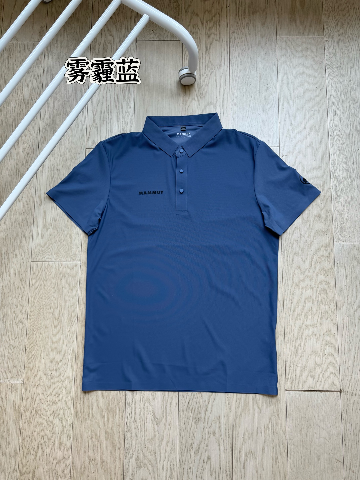 80💰
猛犸象25ss夏季新款翻领胸标logo短袖T恤,夏季POLO衫短袖,商务休闲简约风,上身帅气百搭,夏季必备百搭奢潮单品
高端定制冰丝无痕速干面料 ,穿着舒适、丝滑透气 、 胸前➕袖臂经典简约字母logo设计,翻领纽扣设计,百搭商务休闲款,潮男必备单品 ,上身帅气百搭,做工精致,细节到位,诚意满满
🏊🏻非常适合当季的款,上身百搭不挑人,玩转你的潮流,期待你我共同的驾驭🌞
尺码表:
衣长 胸围 肩宽 袖长 推荐身高体重
M 65 100 43 65 ,适合身高160到165,体重80-105斤
L 67 104 45 67 ,适合身165到170,体重105-125斤
XL 69 108 46 69 ,适合身高170到175,体重125-140斤
2XL 71 112 48 71 ,适合身高175到180,体重140-155斤
3XL 73 116 50 73 适合身高180到185,体重155-170斤
4XL 75 120 51 75 适合身高185到190,体重170-185斤
5XL 77 124 52 77 适合身高185到195,体重185到205斤