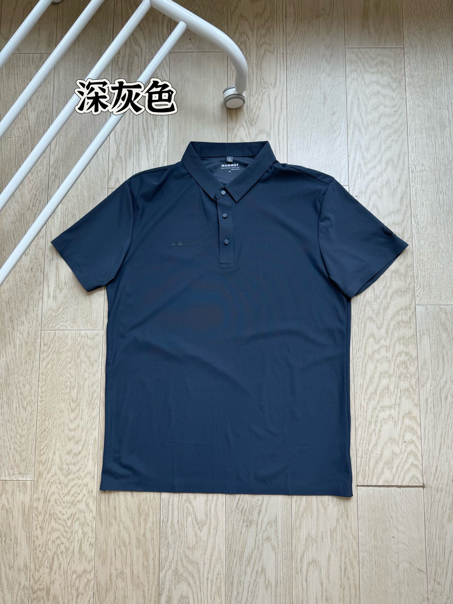 80💰
猛犸象25ss夏季新款翻领胸标logo短袖T恤,夏季POLO衫短袖,商务休闲简约风,上身帅气百搭,夏季必备百搭奢潮单品
高端定制冰丝无痕速干面料 ,穿着舒适、丝滑透气 、 胸前➕袖臂经典简约字母logo设计,翻领纽扣设计,百搭商务休闲款,潮男必备单品 ,上身帅气百搭,做工精致,细节到位,诚意满满
🏊🏻非常适合当季的款,上身百搭不挑人,玩转你的潮流,期待你我共同的驾驭🌞
尺码表:
衣长 胸围 肩宽 袖长 推荐身高体重
M 65 100 43 65 ,适合身高160到165,体重80-105斤
L 67 104 45 67 ,适合身165到170,体重105-125斤
XL 69 108 46 69 ,适合身高170到175,体重125-140斤
2XL 71 112 48 71 ,适合身高175到180,体重140-155斤
3XL 73 116 50 73 适合身高180到185,体重155-170斤
4XL 75 120 51 75 适合身高185到190,体重170-185斤
5XL 77 124 52 77 适合身高185到195,体重185到205斤