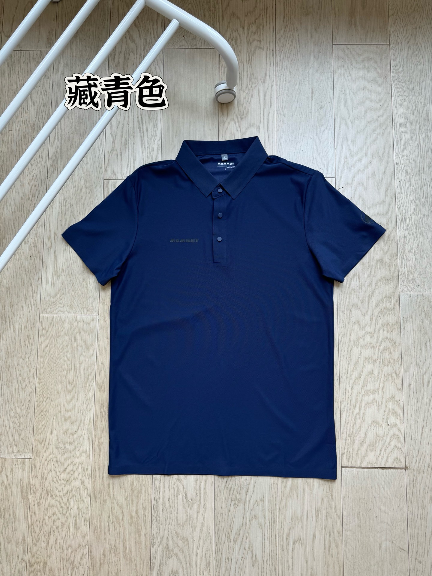 80💰
猛犸象25ss夏季新款翻领胸标logo短袖T恤,夏季POLO衫短袖,商务休闲简约风,上身帅气百搭,夏季必备百搭奢潮单品
高端定制冰丝无痕速干面料 ,穿着舒适、丝滑透气 、 胸前➕袖臂经典简约字母logo设计,翻领纽扣设计,百搭商务休闲款,潮男必备单品 ,上身帅气百搭,做工精致,细节到位,诚意满满
🏊🏻非常适合当季的款,上身百搭不挑人,玩转你的潮流,期待你我共同的驾驭🌞
尺码表:
衣长 胸围 肩宽 袖长 推荐身高体重
M 65 100 43 65 ,适合身高160到165,体重80-105斤
L 67 104 45 67 ,适合身165到170,体重105-125斤
XL 69 108 46 69 ,适合身高170到175,体重125-140斤
2XL 71 112 48 71 ,适合身高175到180,体重140-155斤
3XL 73 116 50 73 适合身高180到185,体重155-170斤
4XL 75 120 51 75 适合身高185到190,体重170-185斤
5XL 77 124 52 77 适合身高185到195,体重185到205斤