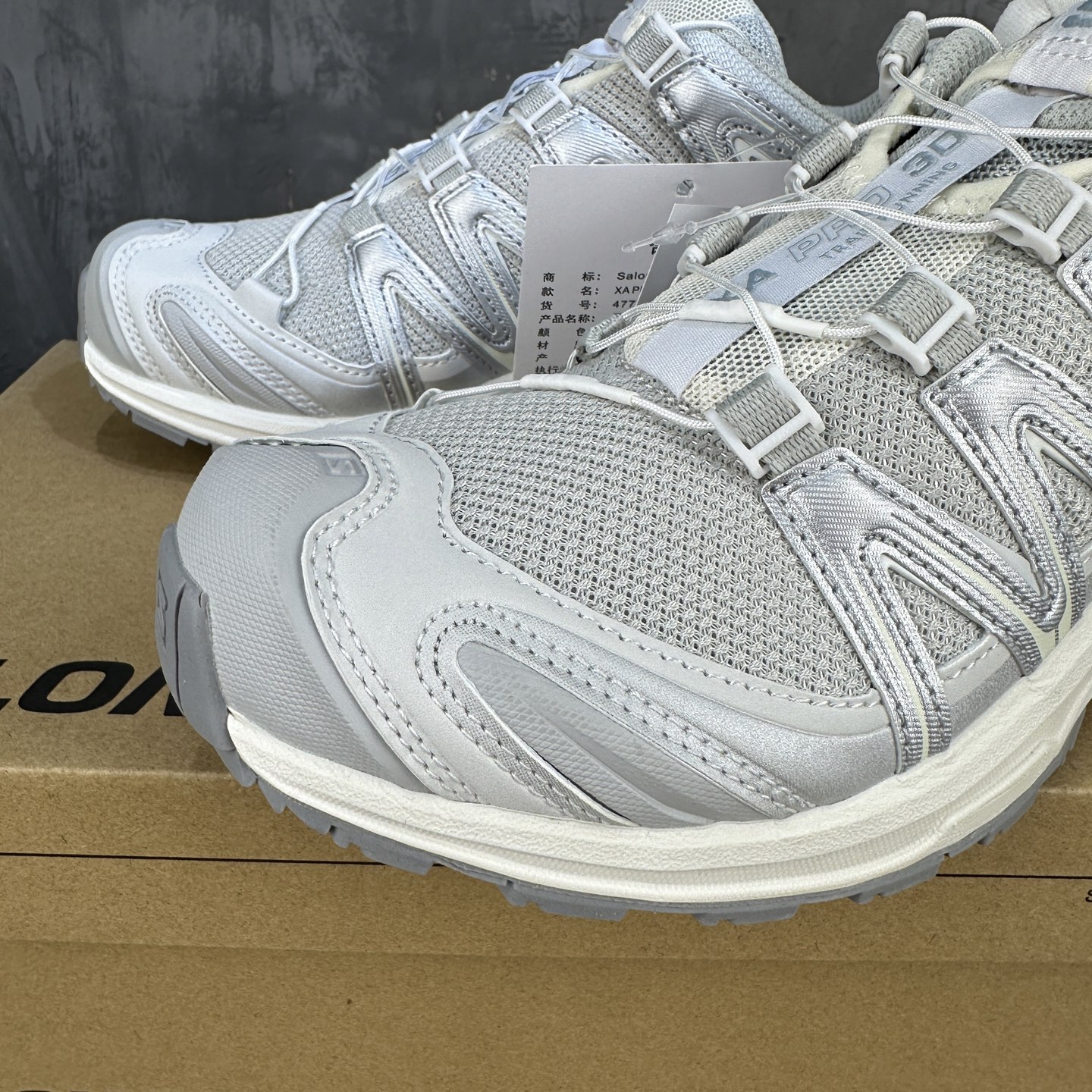 Salomon XA Pro 3D Outdoor Running Shoes - Breathable & Anti-Slip 7 i1745320622002 4962 0 5