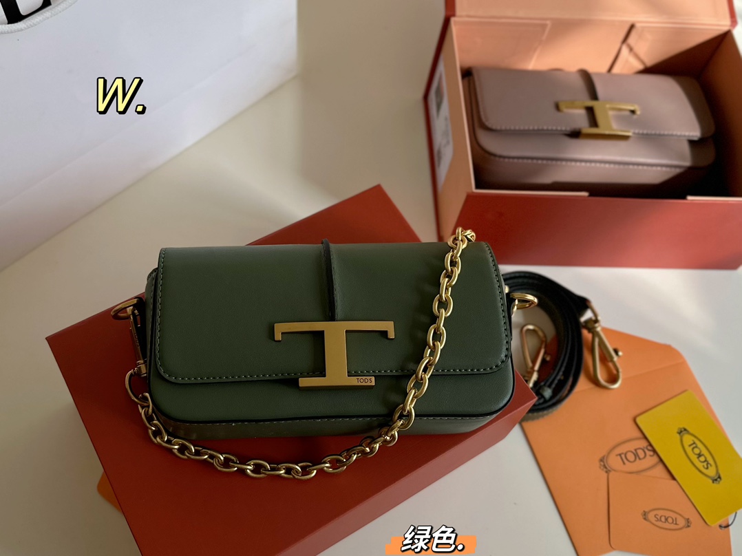 P735 Folding Box: Compact 20×10 Size for Accessories and Essentials - 图片 2