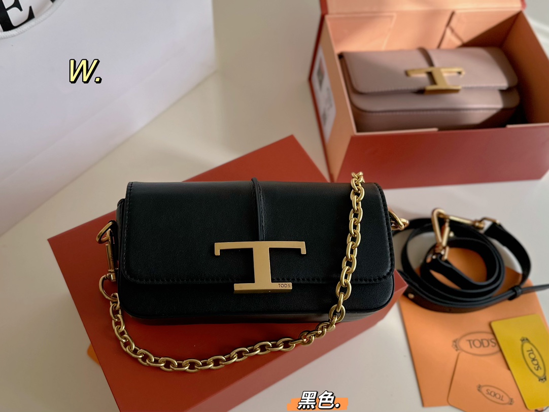 P735 Folding Box: Compact 20×10 Size for Accessories and Essentials - 图片 1