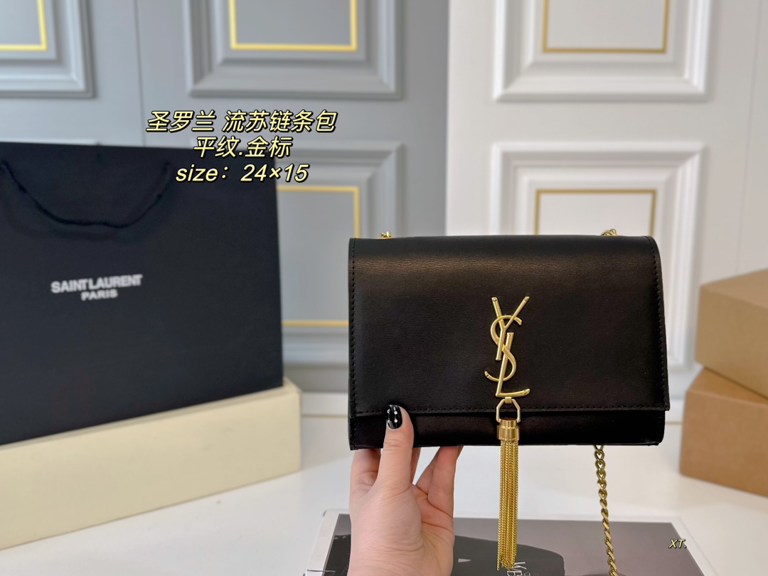 Yves Saint Laurent YSL Kate Sacs À Bandoulière & À Épaule La chaîne