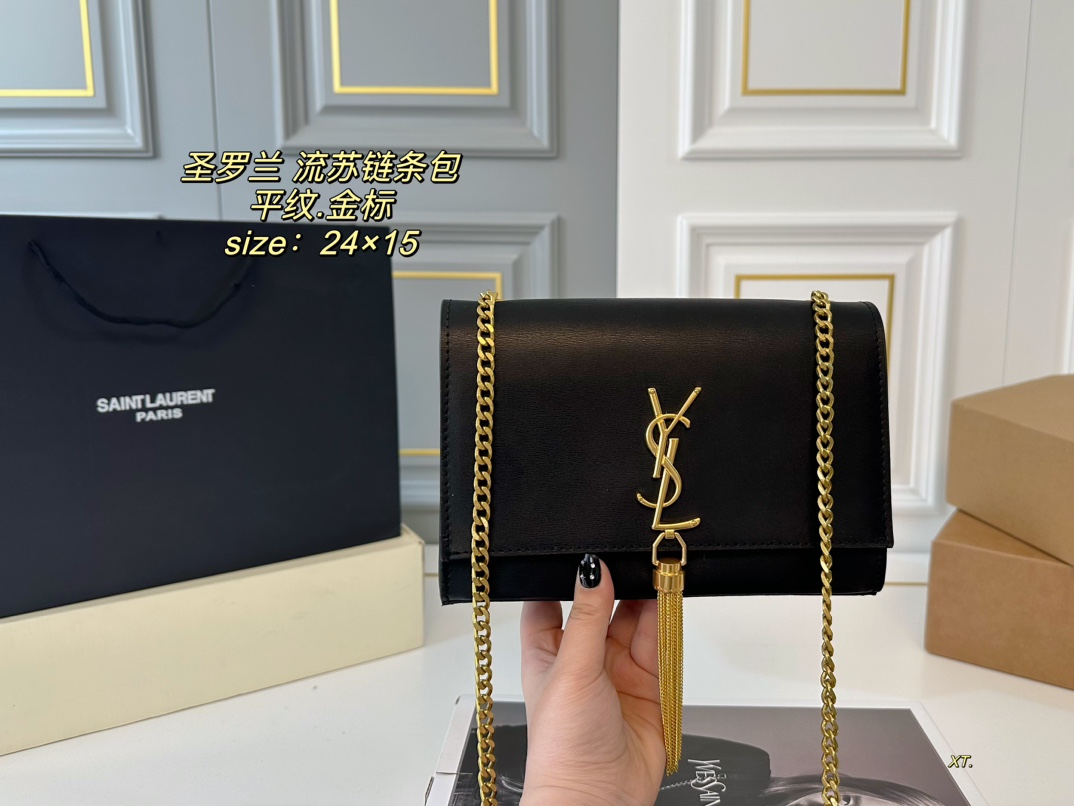 Yves Saint Laurent YSL Kate Sacs À Bandoulière & À Épaule La chaîne