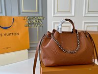 Louis Vuitton Shop
 Bucket Bags