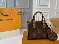 Best Designer Replica
 Louis Vuitton Handbags Tote Bags Caramel