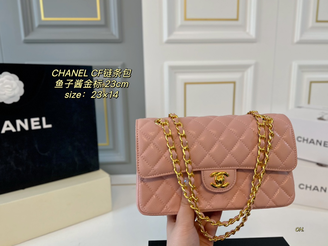 Chanel Classic Flap Bag Sacs À Bandoulière & À Épaule Fashion La chaîne