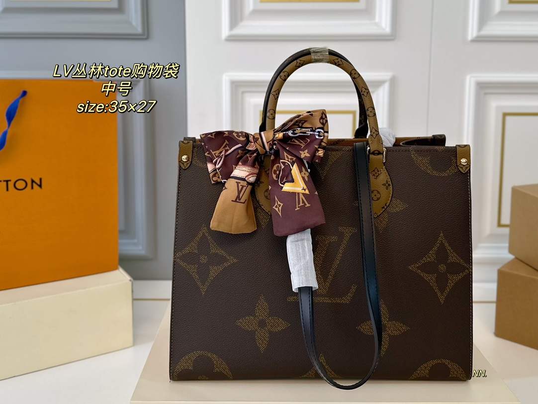 Meilleur concepteur en ligne bon marché
 Louis Vuitton Sacs À Main Sacs Cabas Caramel