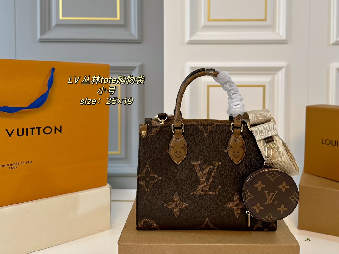 Louis Vuitton Taschen Handtaschen Tragetaschen Karamell