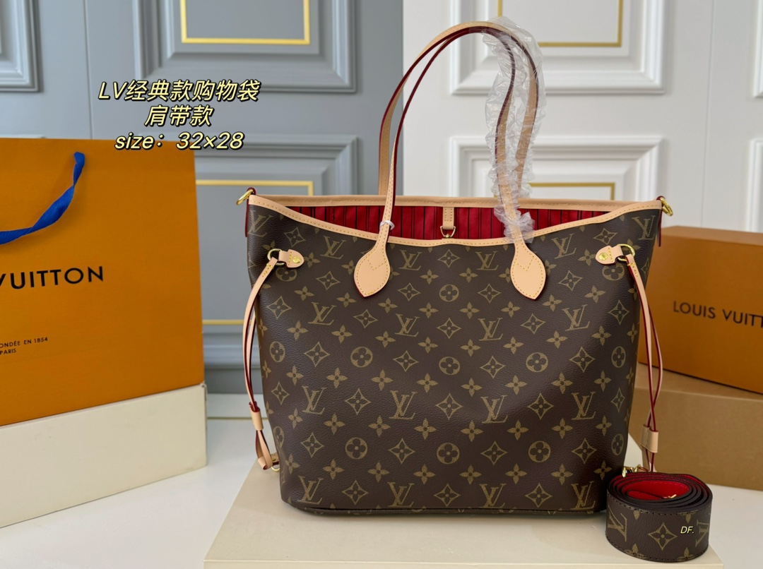 Vendre uniquement de haute qualité
 Louis Vuitton Sacs À Main Sacs Cabas Fashion