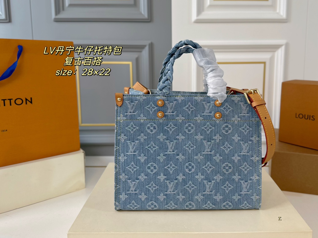 Louis Vuitton Sacs À Bandoulière & À Épaule Sacs Cabas Tissé Vintage