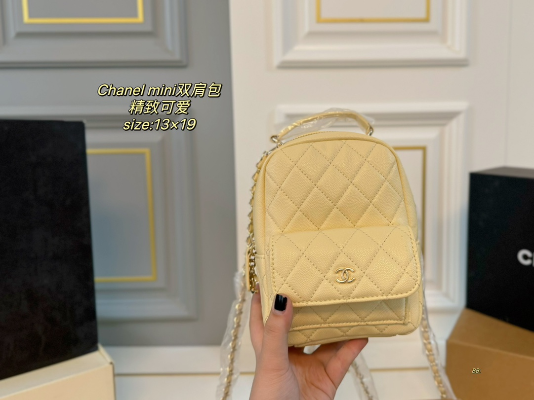 Chanel Bags Backpack Mini