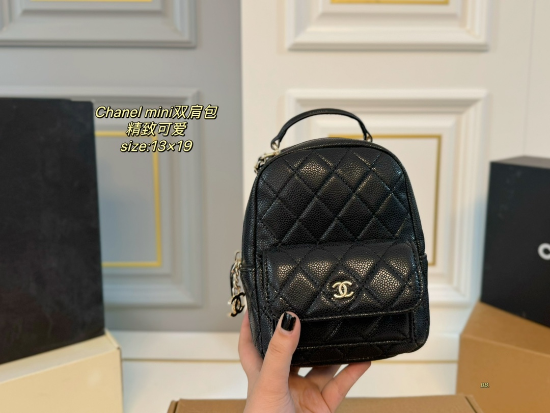 Fake Designer
 Chanel Bags Backpack Replica 1:1
 Mini