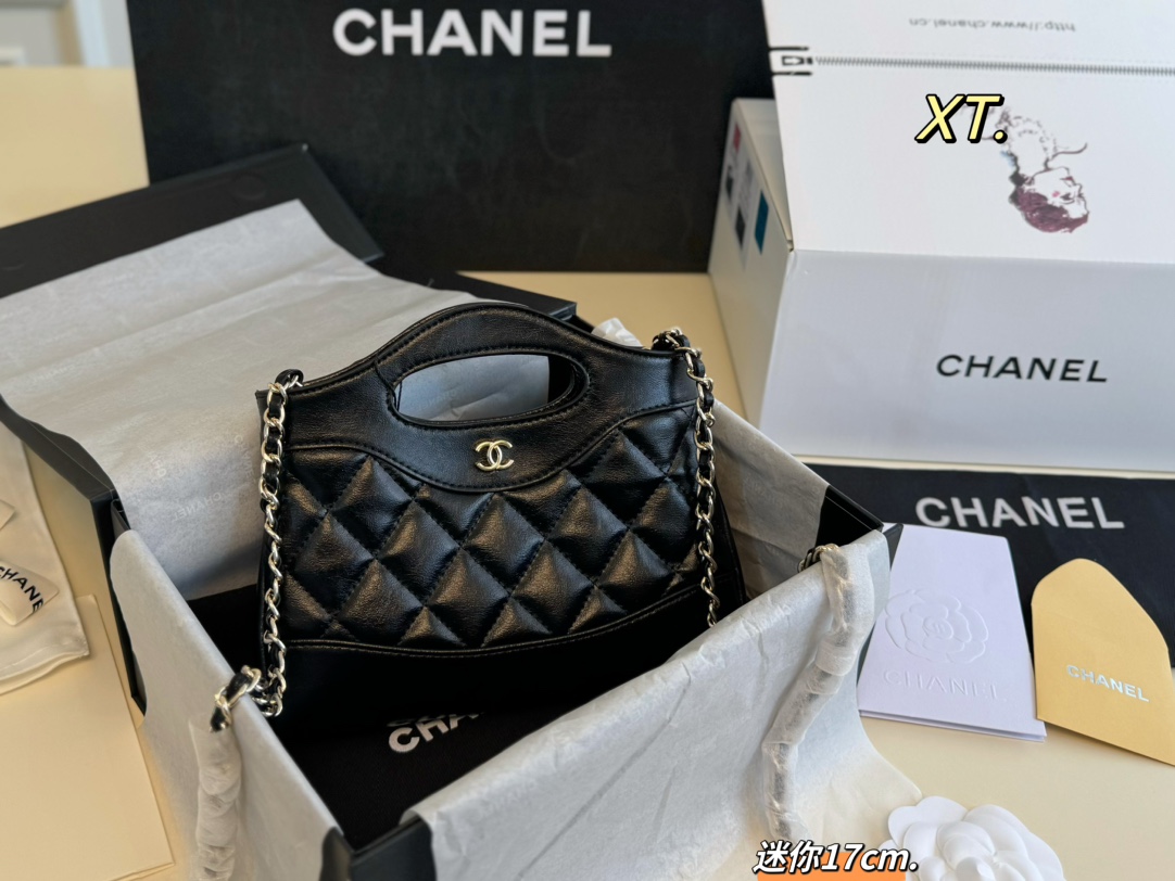 Chanel Sacs À Main Vintage Mini