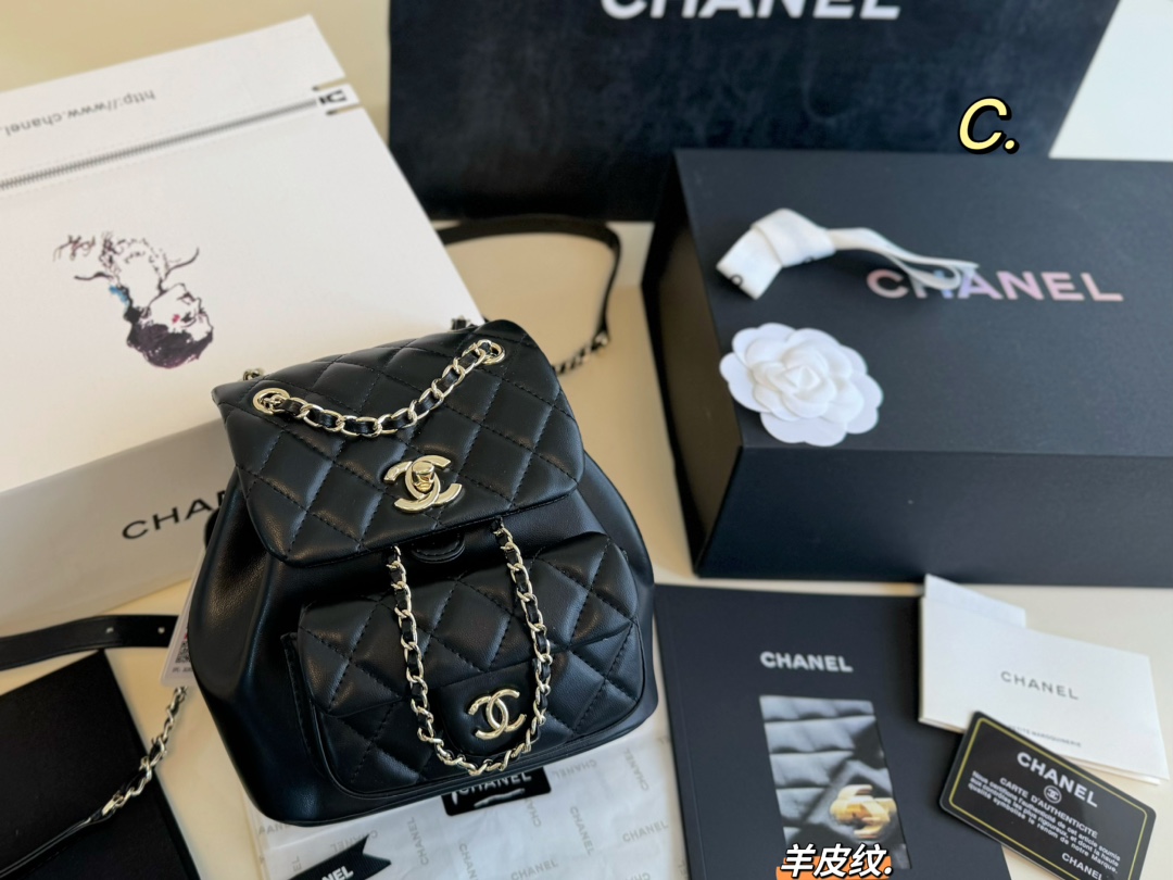 Chanel Duma Sac À Dos Sacs À Bandoulière & À Épaule