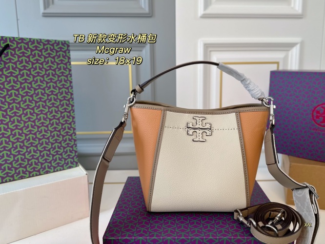 Tory Burch McGraw Color-Block Convertible Bucket Bag, Perfect for Daily 1 Tory Burch McGraw Color-Block Convertible Bucket Bag, Perfect for Daily