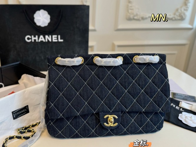 Chanel Denim Flap Bag, Top Perforated Chain Design, Crossbody Bag 1 Chanel Denim Flap Bag, Top Perforated Chain Design, Crossbody Bag