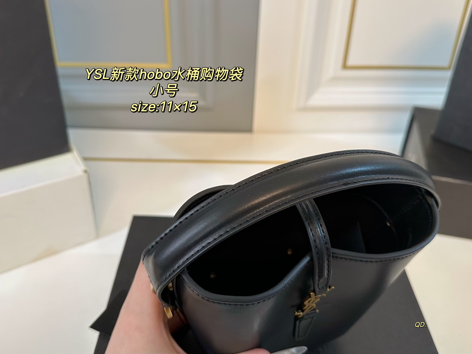 Saint Laurent Black Leather Hobo Bucket Bag with Card Holder & Mirror 9 i1740979070238 2768 0 7