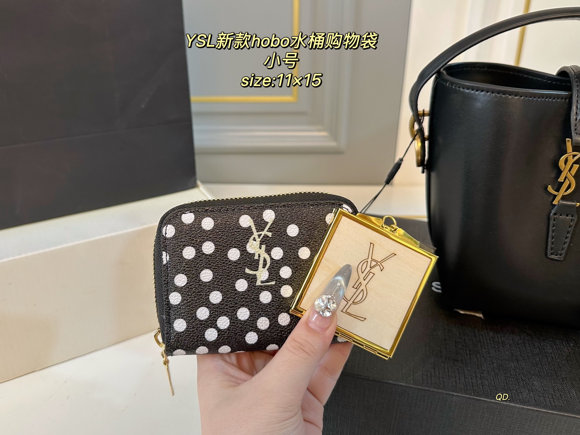 Saint Laurent Black Leather Hobo Bucket Bag with Card Holder & Mirror 4 i1740979070281 5875 0 2