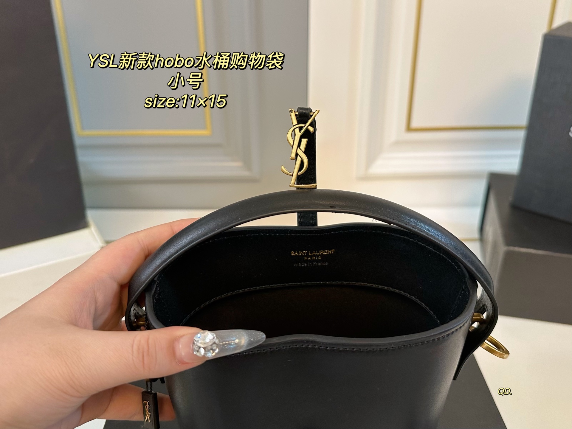 Saint Laurent Black Leather Hobo Bucket Bag with Card Holder & Mirror 10 i1740979070283 4458 0 8