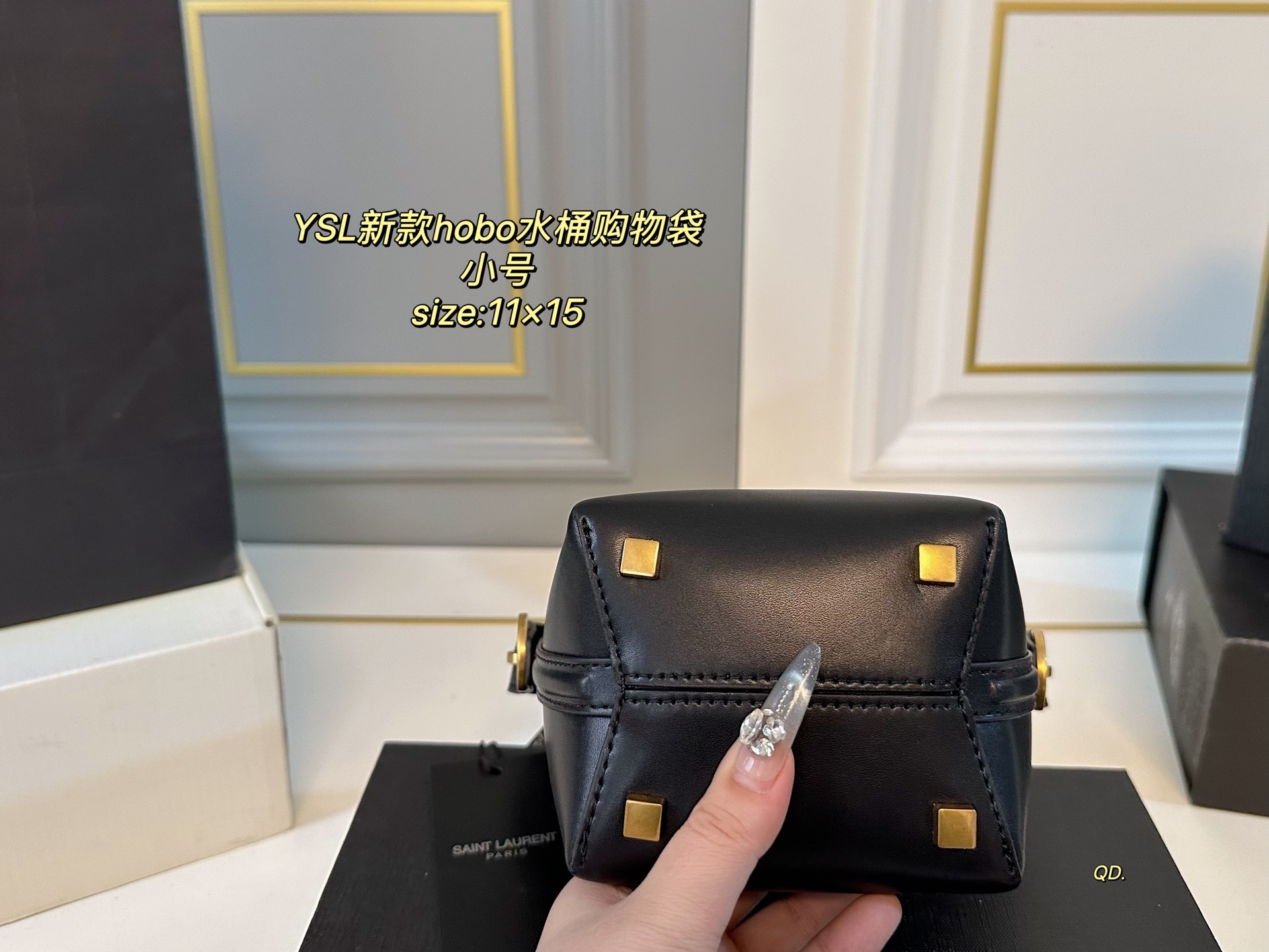 Saint Laurent Black Leather Hobo Bucket Bag with Card Holder & Mirror 5 i1740979070326 3008 0 3