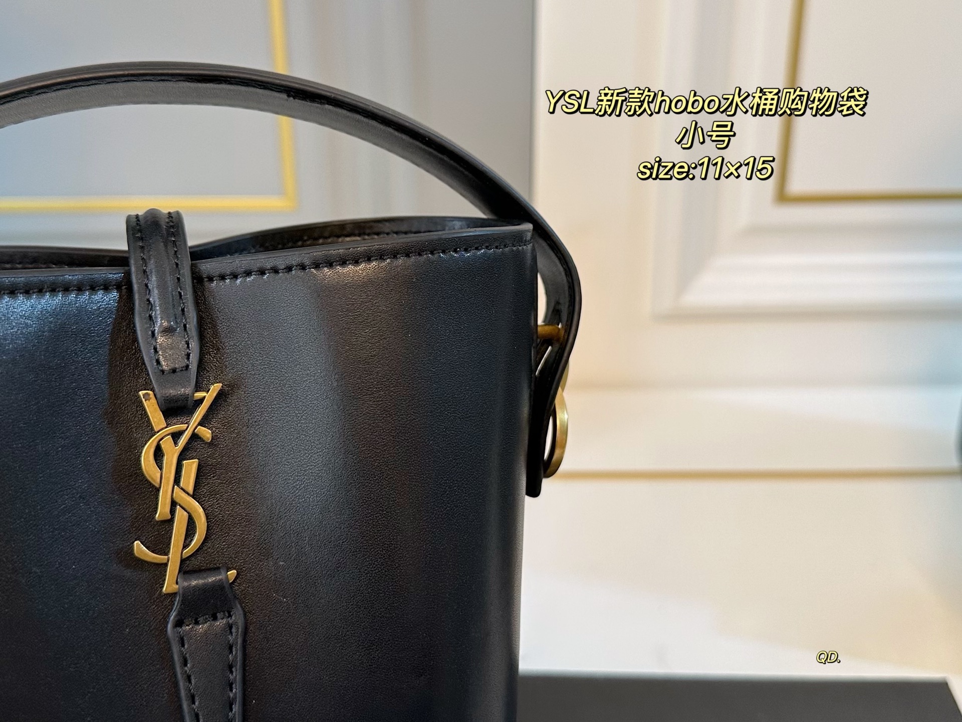 Saint Laurent Black Leather Hobo Bucket Bag with Card Holder & Mirror 6 i1740979070947 9083 0 4
