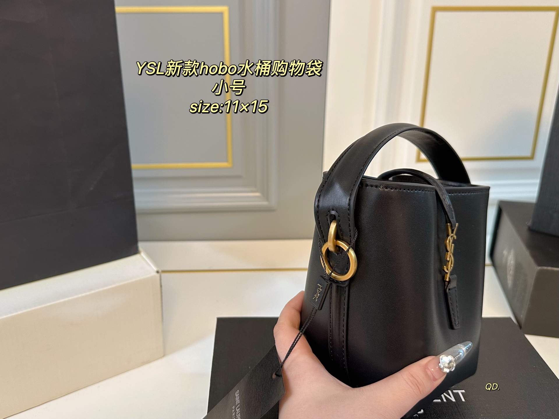 Saint Laurent Black Leather Hobo Bucket Bag with Card Holder & Mirror 3 i1740979070964 7896 0 1