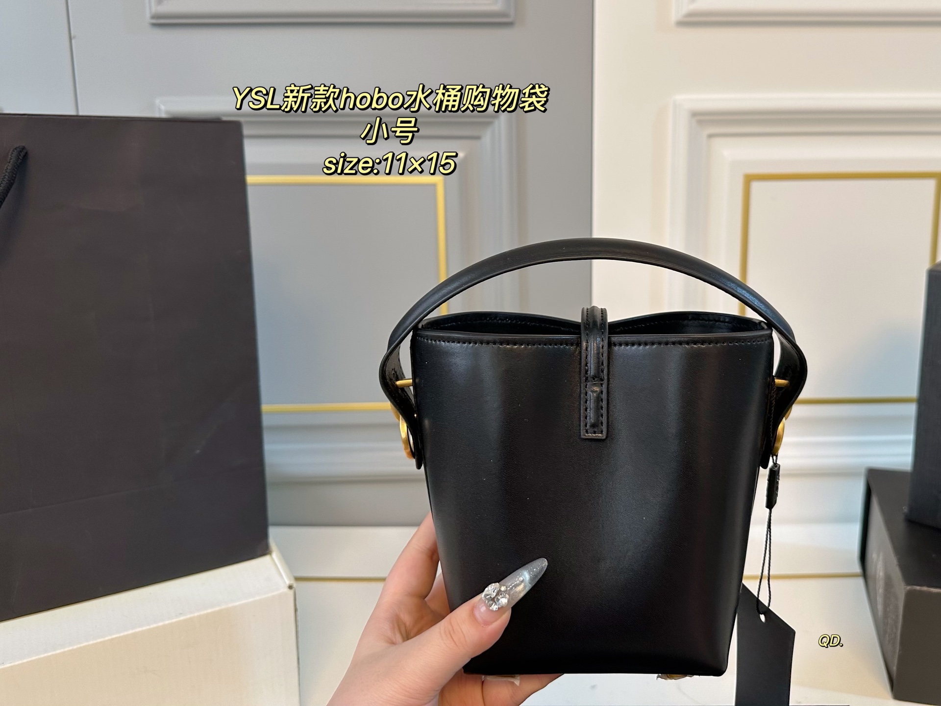 Saint Laurent Black Leather Hobo Bucket Bag with Card Holder & Mirror 8 i1740979070982 4323 0 6