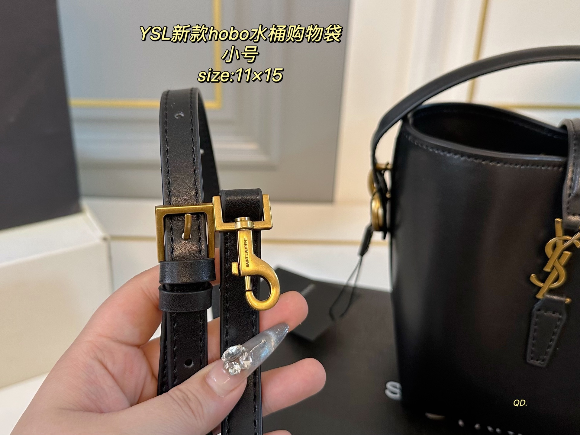 Saint Laurent Black Leather Hobo Bucket Bag with Card Holder & Mirror 7 i1740979070994 393 0 5