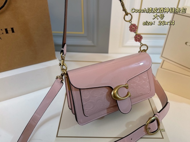 Coach Tabby Embossed Patent Leather Chain Bag - Versatile Shoulder Bag 1 Coach Tabby Embossed Patent Leather Chain Bag - Versatile Shoulder Bag