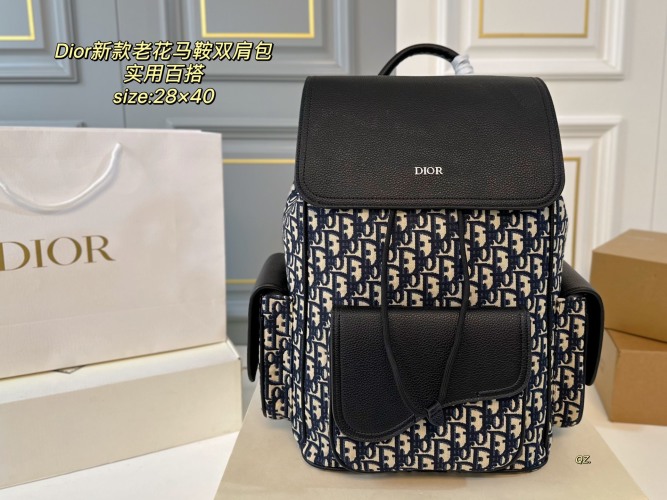 Dior Saddle Backpack With Dior Oblique Jacquard and Leather Details 1 Dior Saddle Backpack With Dior Oblique Jacquard and Leather Details