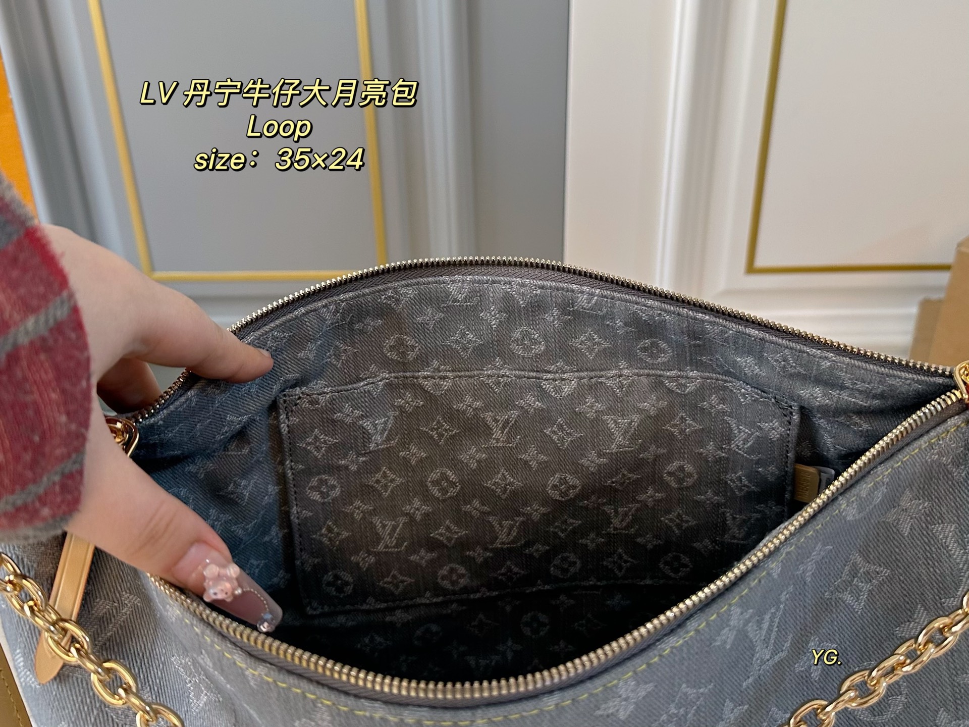 Louis Vuitton Denim Loop Bag,Embossed Design, Spacious Interior and Stylish 10 i1746748938527 5027 0 8