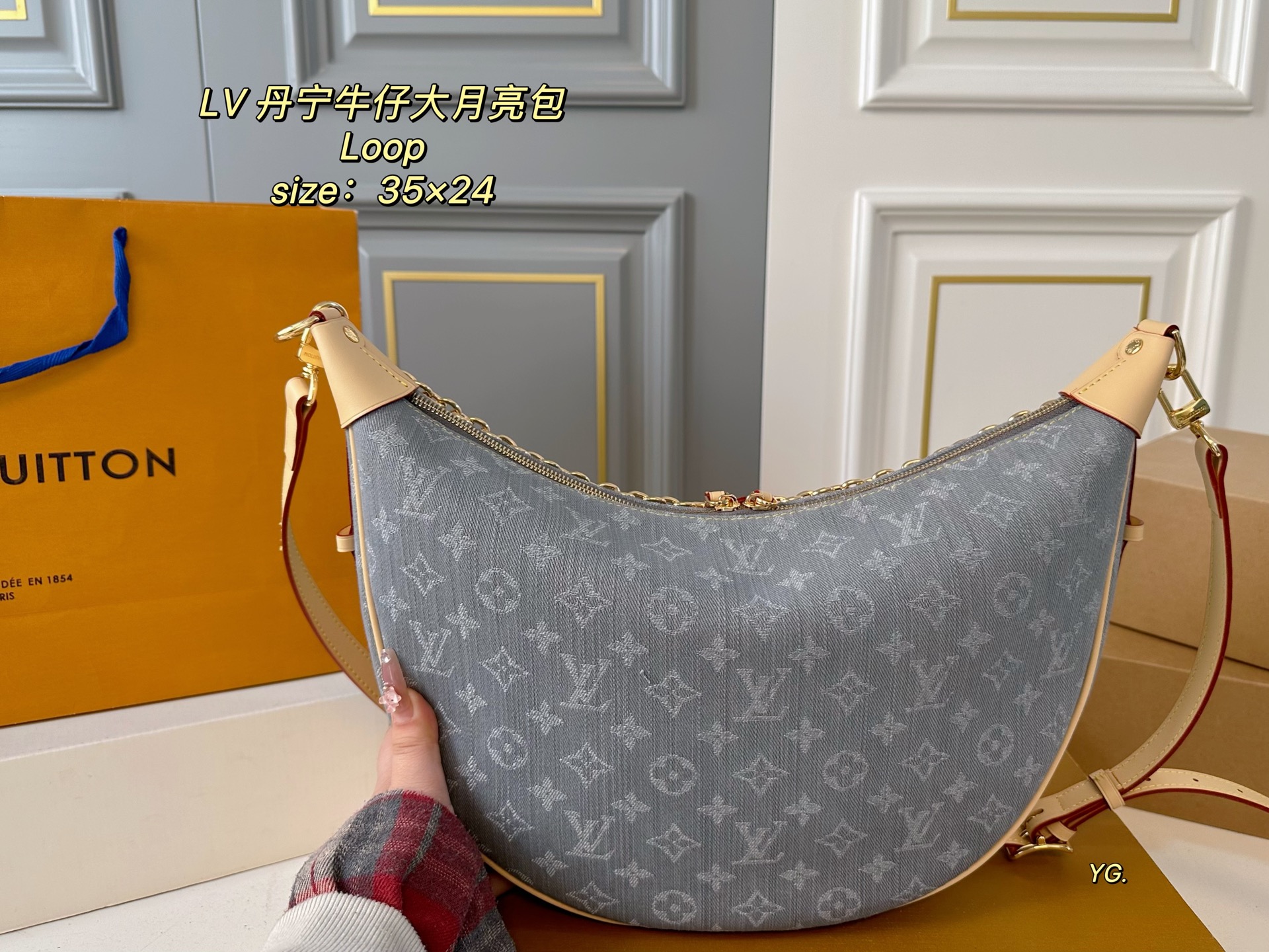Louis Vuitton Denim Loop Bag,Embossed Design, Spacious Interior and Stylish 7 i1746748938569 989 0 6