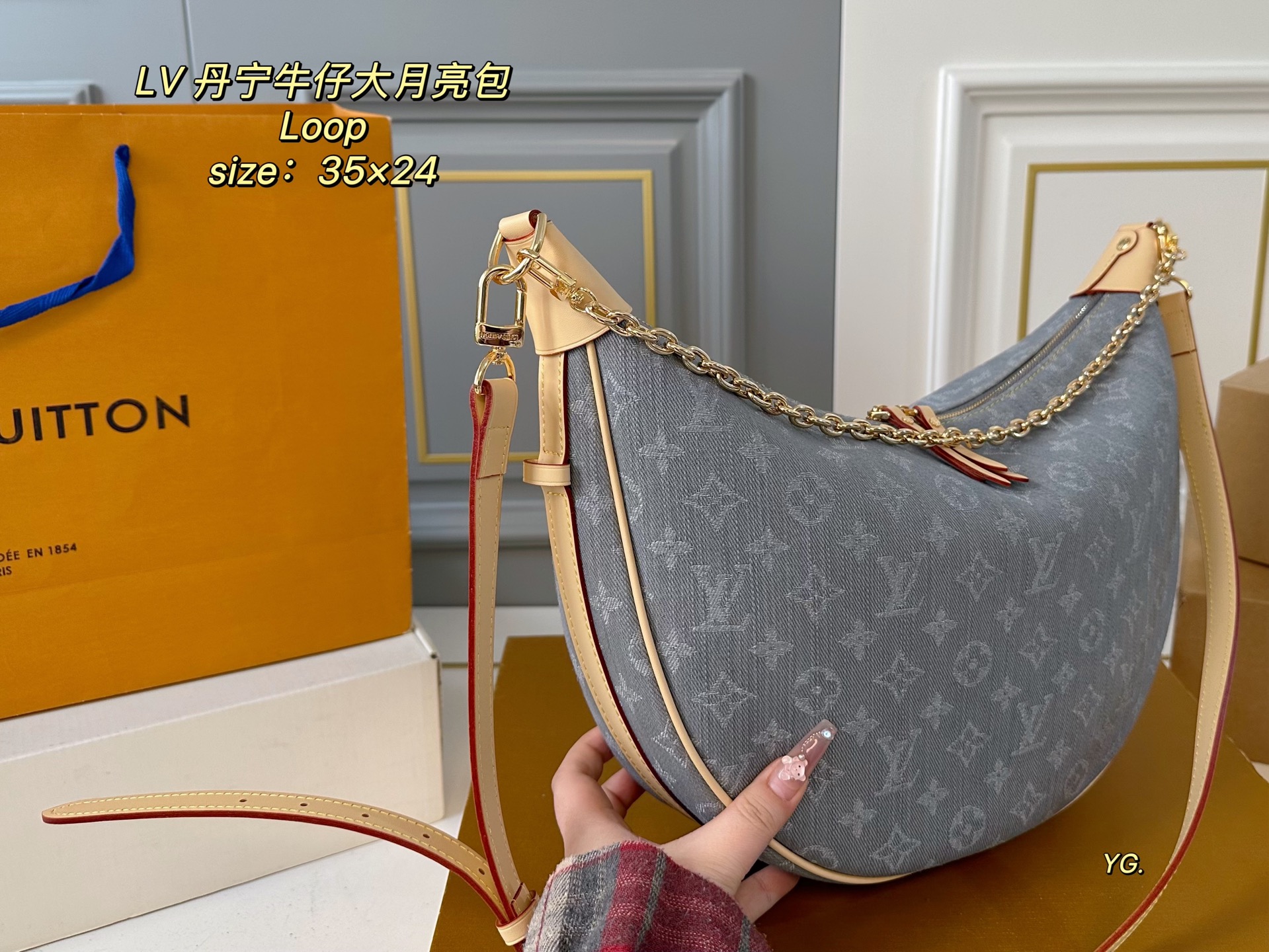 Louis Vuitton Denim Loop Bag,Embossed Design, Spacious Interior and Stylish 3 i1746748938583 2532 0 1
