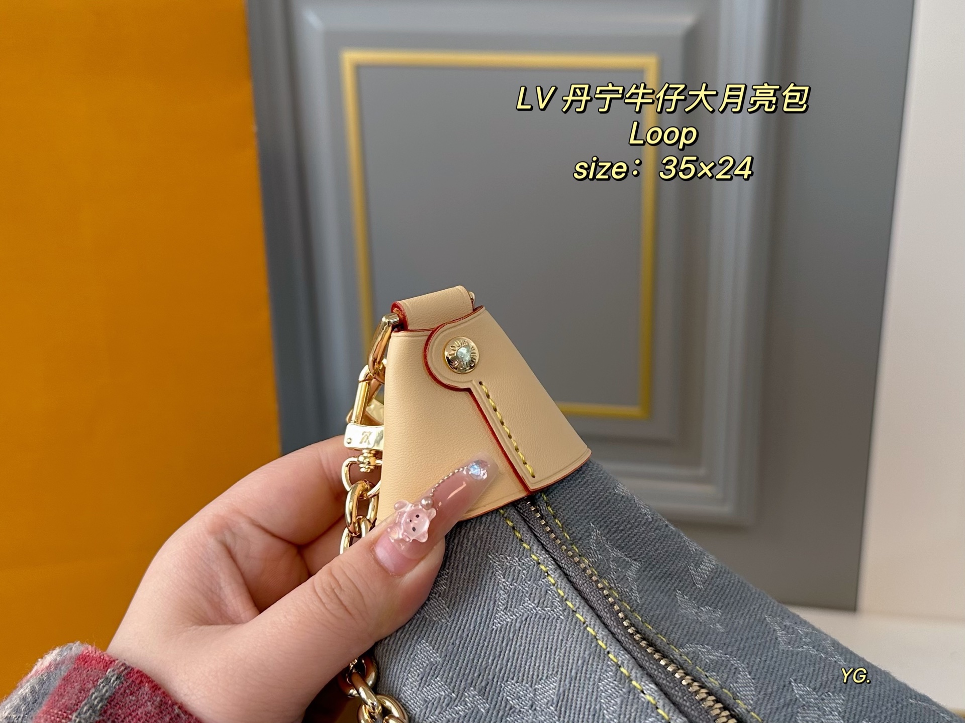 Louis Vuitton Denim Loop Bag,Embossed Design, Spacious Interior and Stylish 8 i1746748939681 5313 0 7