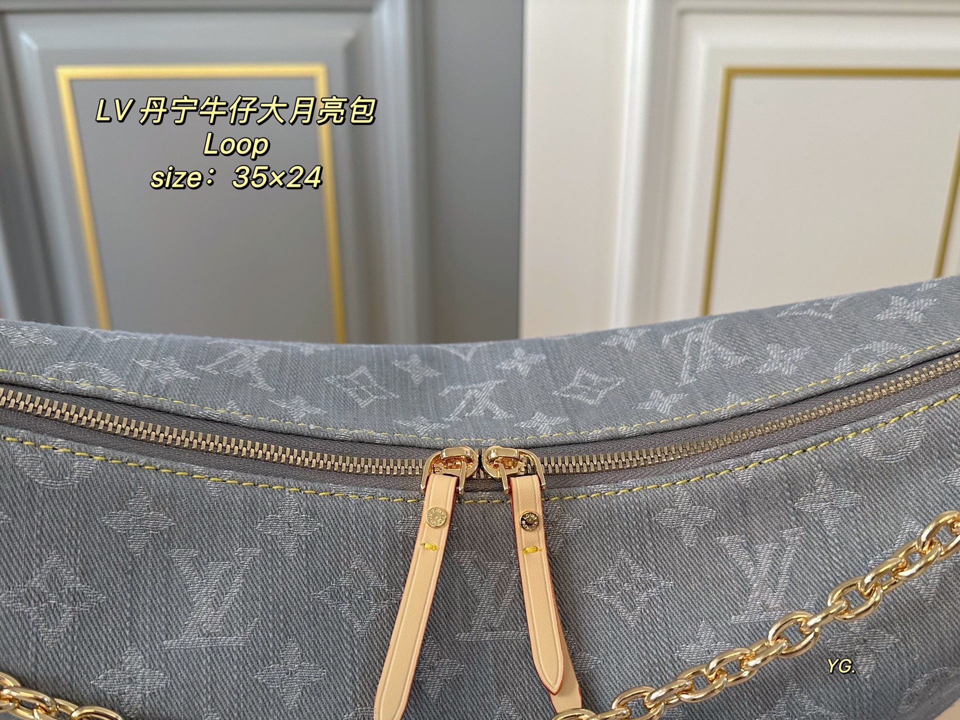 Louis Vuitton Denim Loop Bag,Embossed Design, Spacious Interior and Stylish 6 i1746748939697 7774 0 3