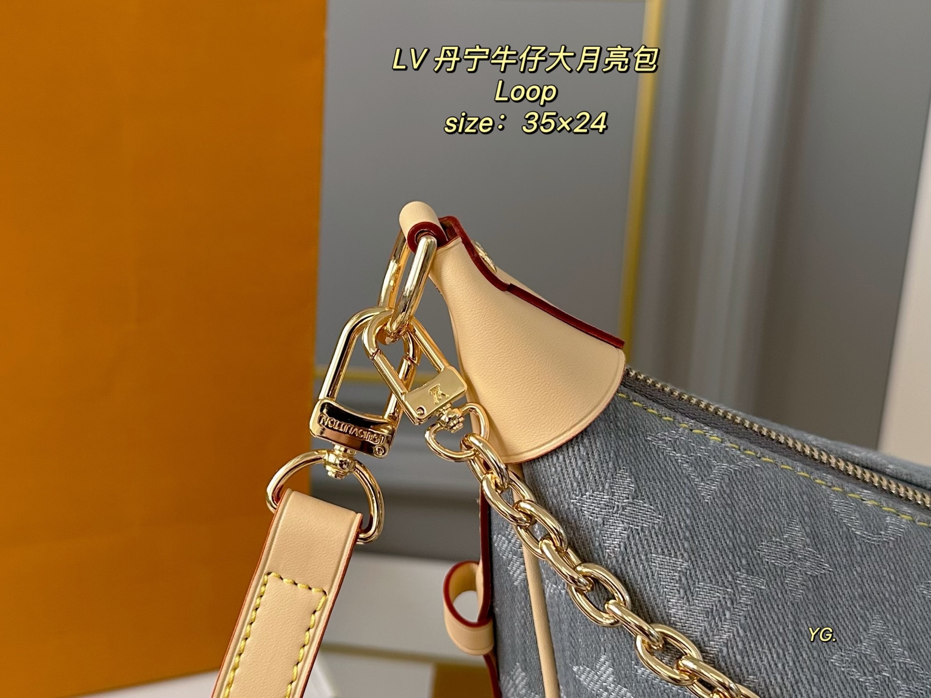Louis Vuitton Denim Loop Bag,Embossed Design, Spacious Interior and Stylish 5 i1746748939711 2610 0 5