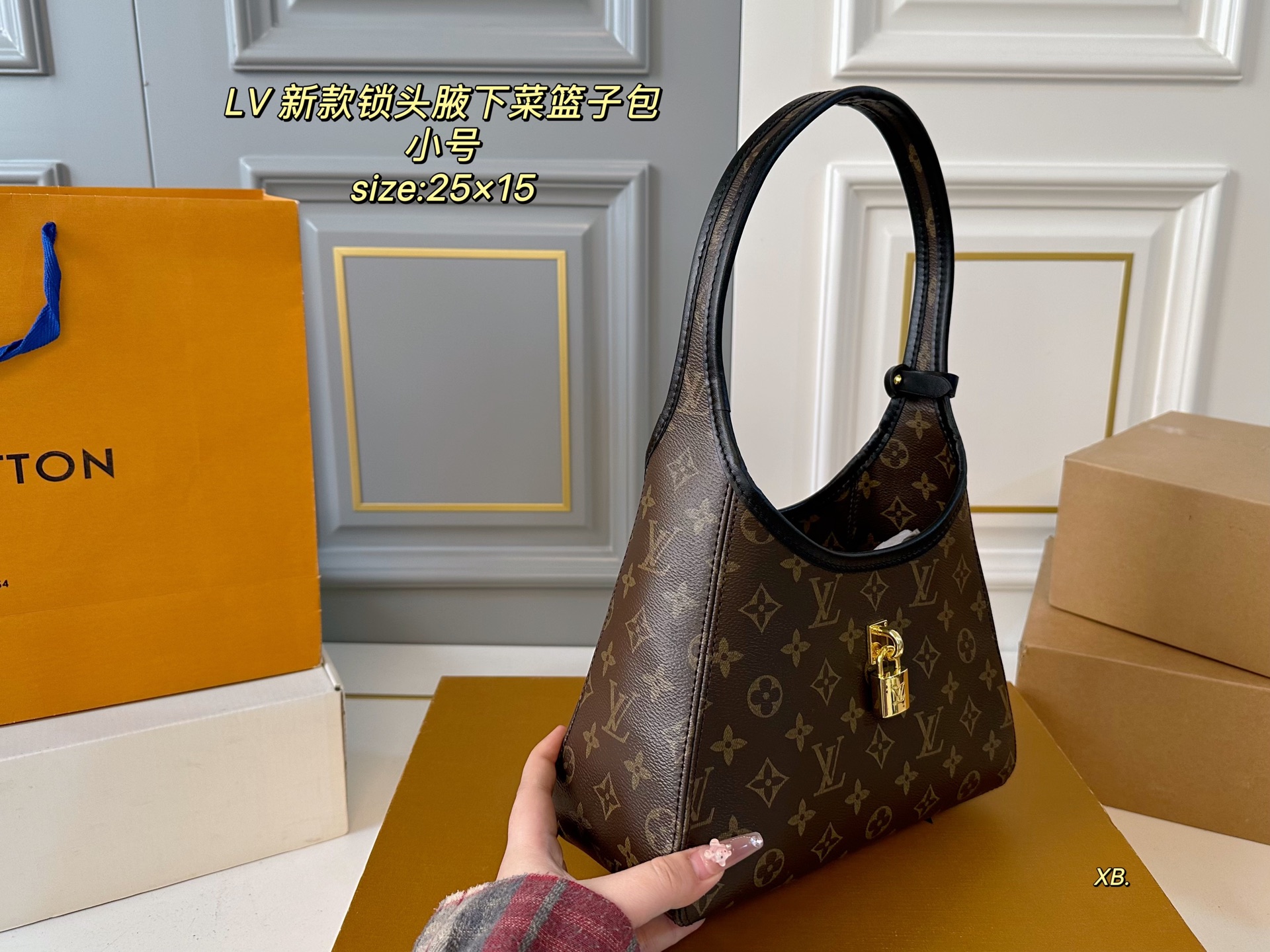 Louis Vuitton The Drop Lock Shoulder Bag, Classic Monogram Canvas. 4 i1746748980230 77 0 2