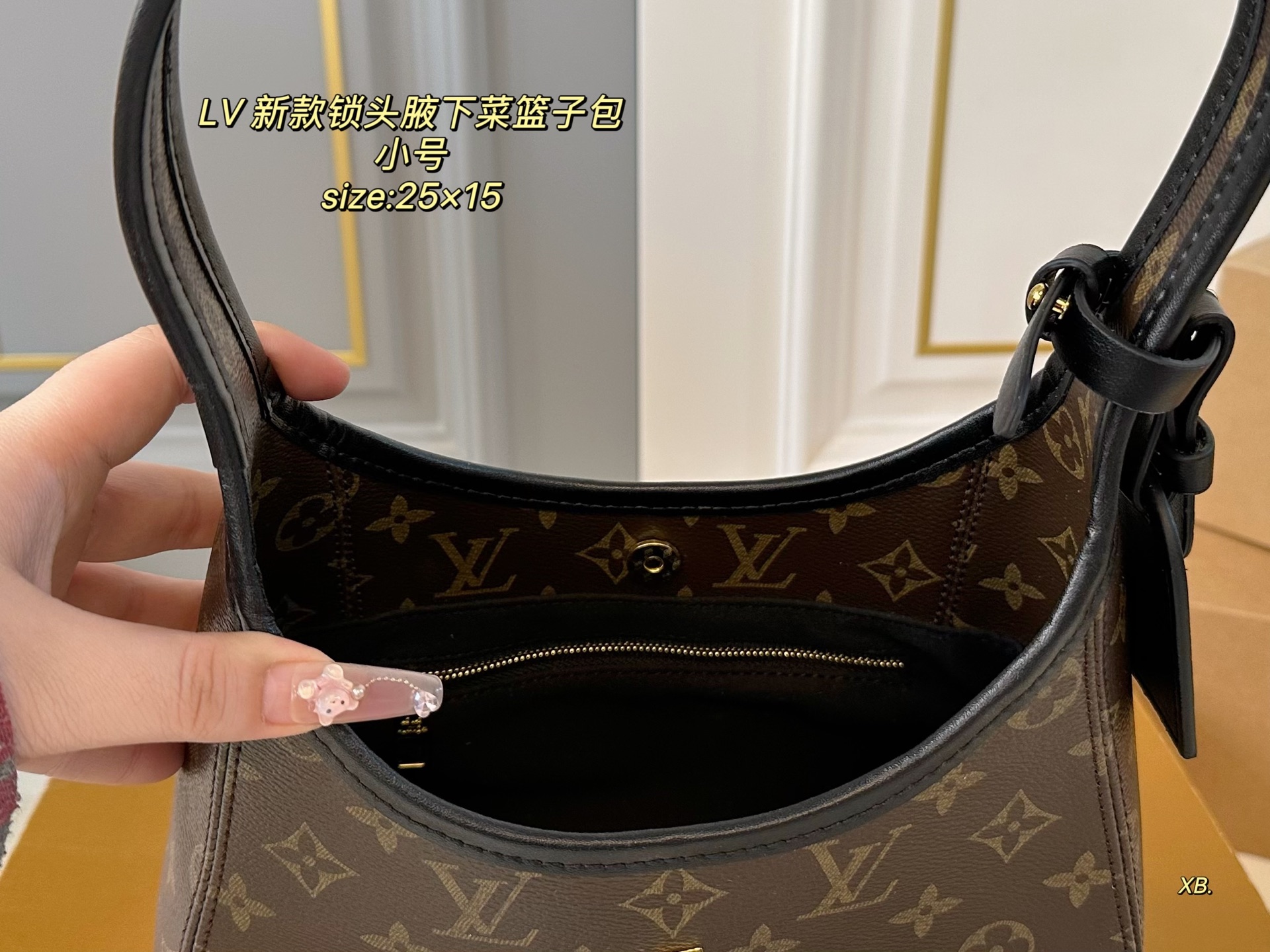 Louis Vuitton The Drop Lock Shoulder Bag, Classic Monogram Canvas. 10 i1746748980270 766 0 8