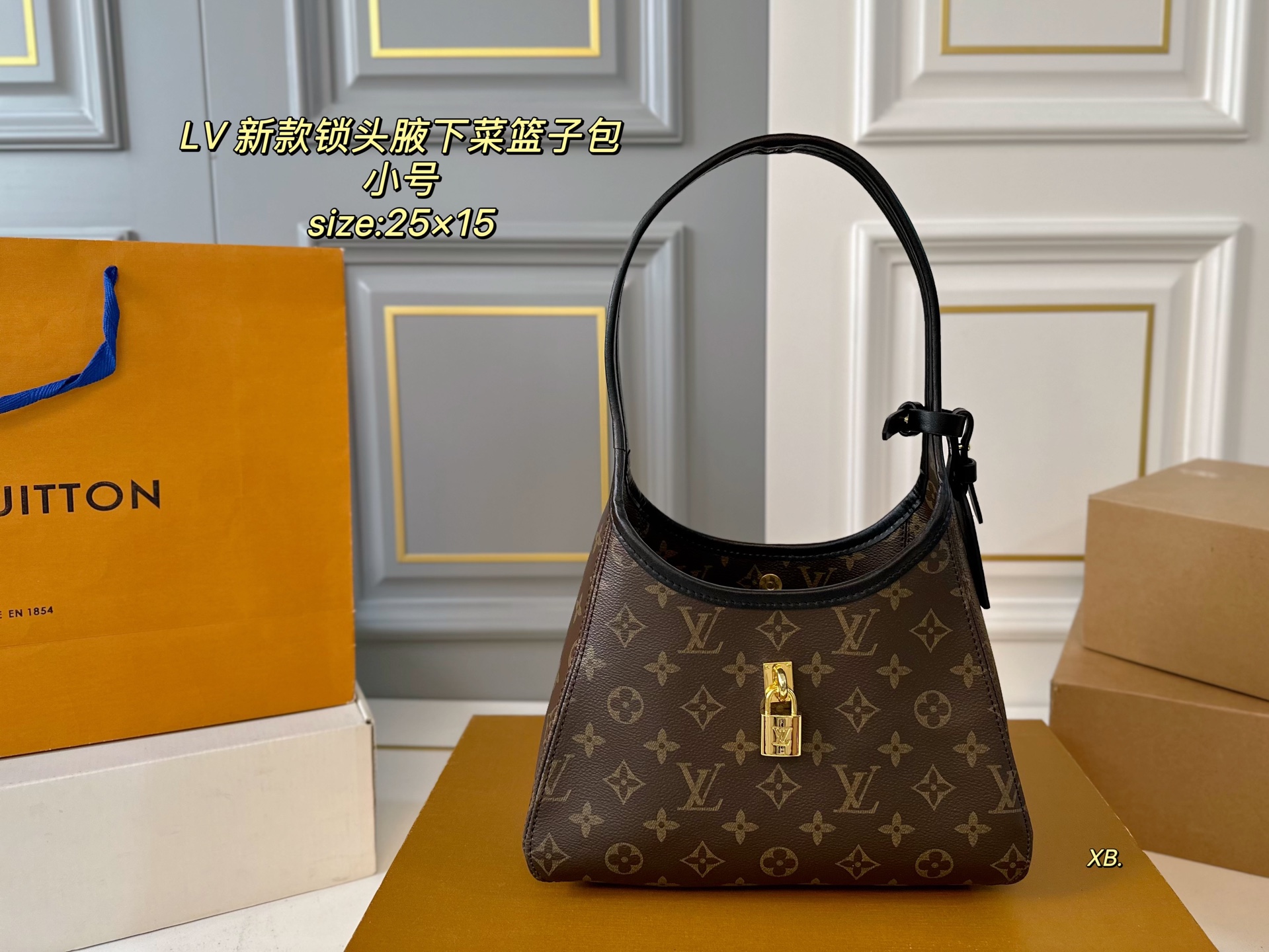 Louis Vuitton The Drop Lock Shoulder Bag, Classic Monogram Canvas. 2 i1746748982603 3690 0 0