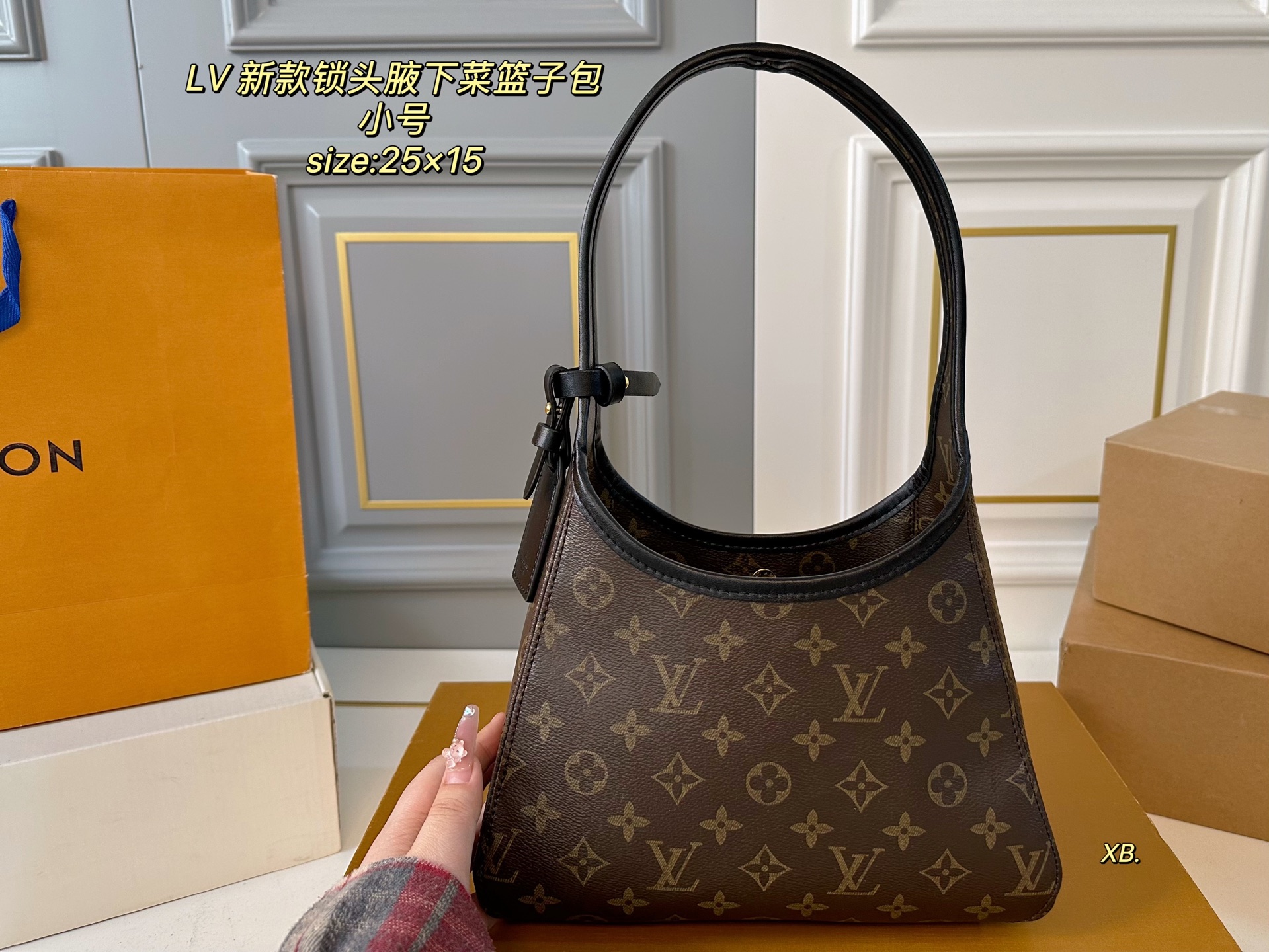Louis Vuitton The Drop Lock Shoulder Bag, Classic Monogram Canvas. 7 i1746748982916 4925 0 5