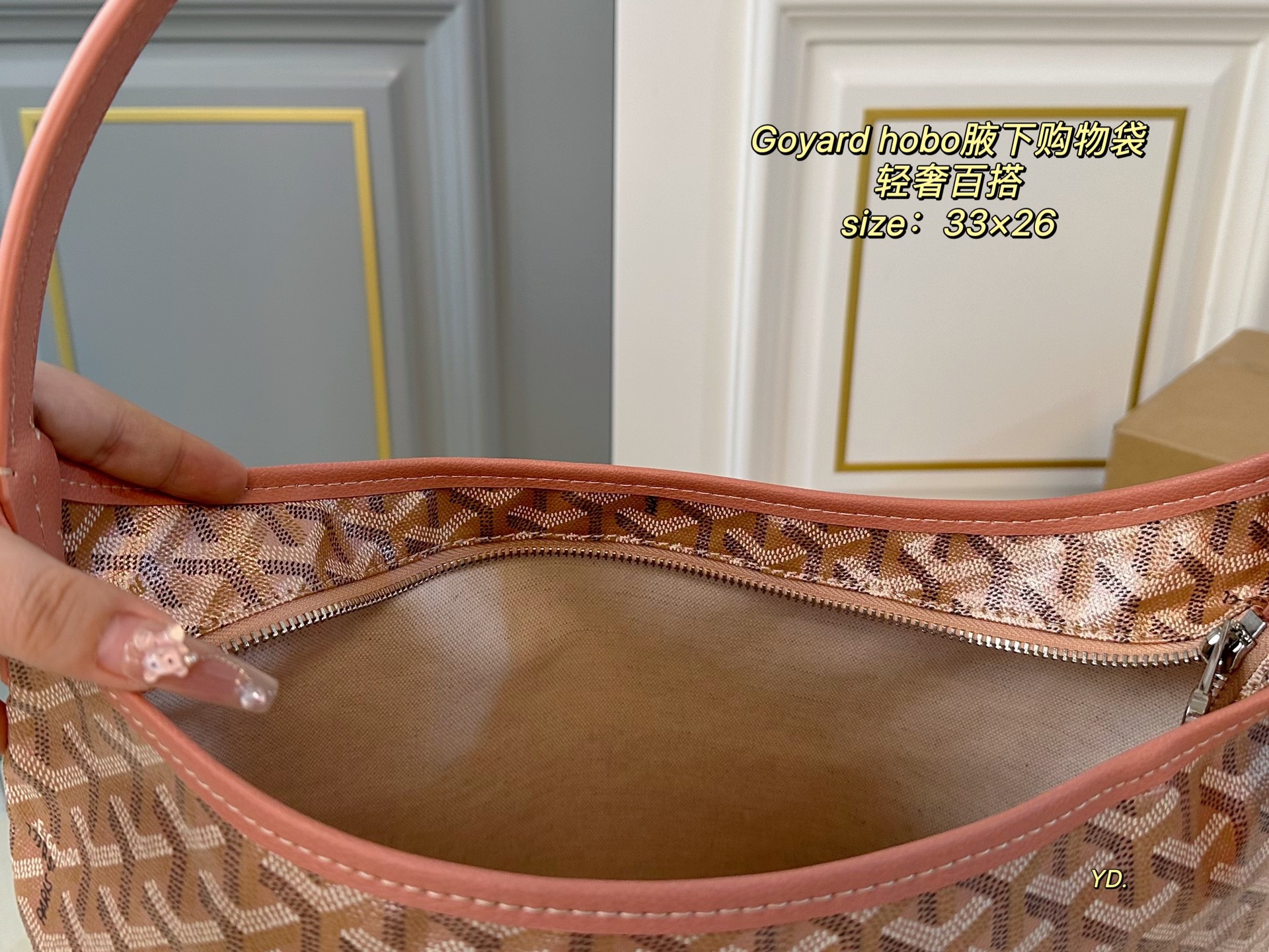 Goyard Hobo Bag - Lightweight, Versatile, and Spacious Tote 10 i1746749416456 1234 0 8