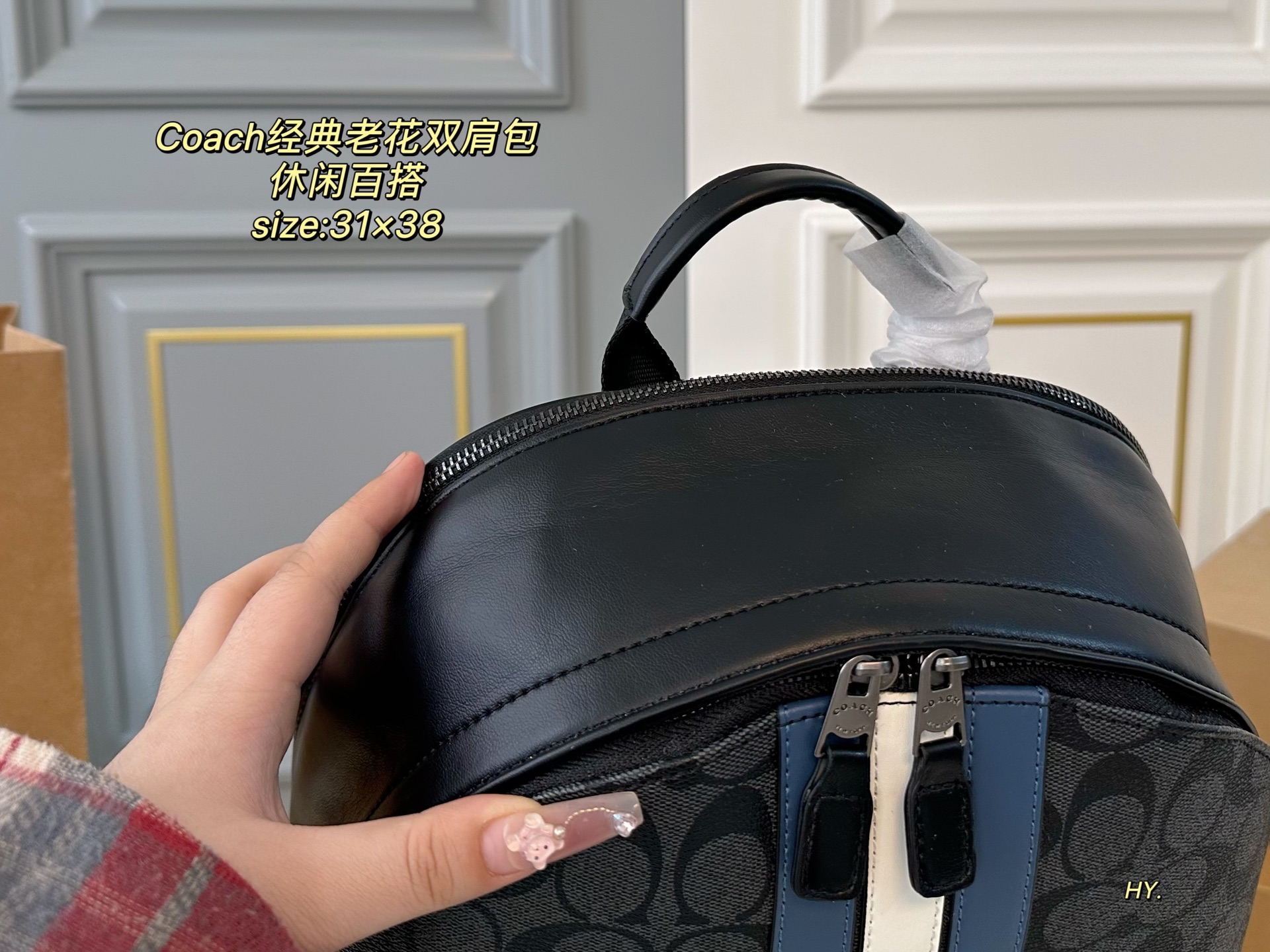Coach Classic Logo Backpack, Versatile and Stylish Rucksack, 31 x 38 cm 8 i1746749675378 8330 0 6