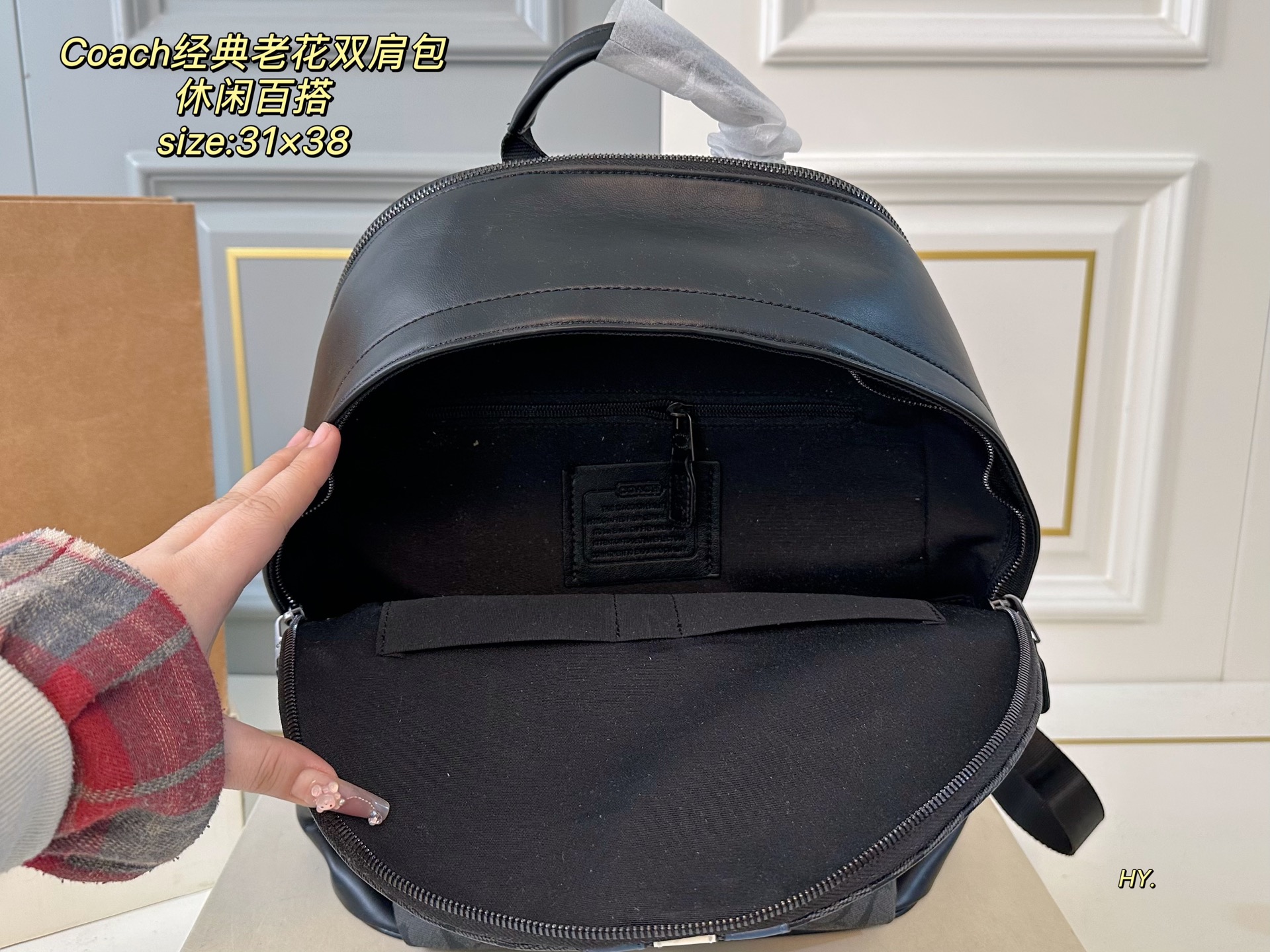 Coach Classic Logo Backpack, Versatile and Stylish Rucksack, 31 x 38 cm 10 i1746749675399 650 0 8