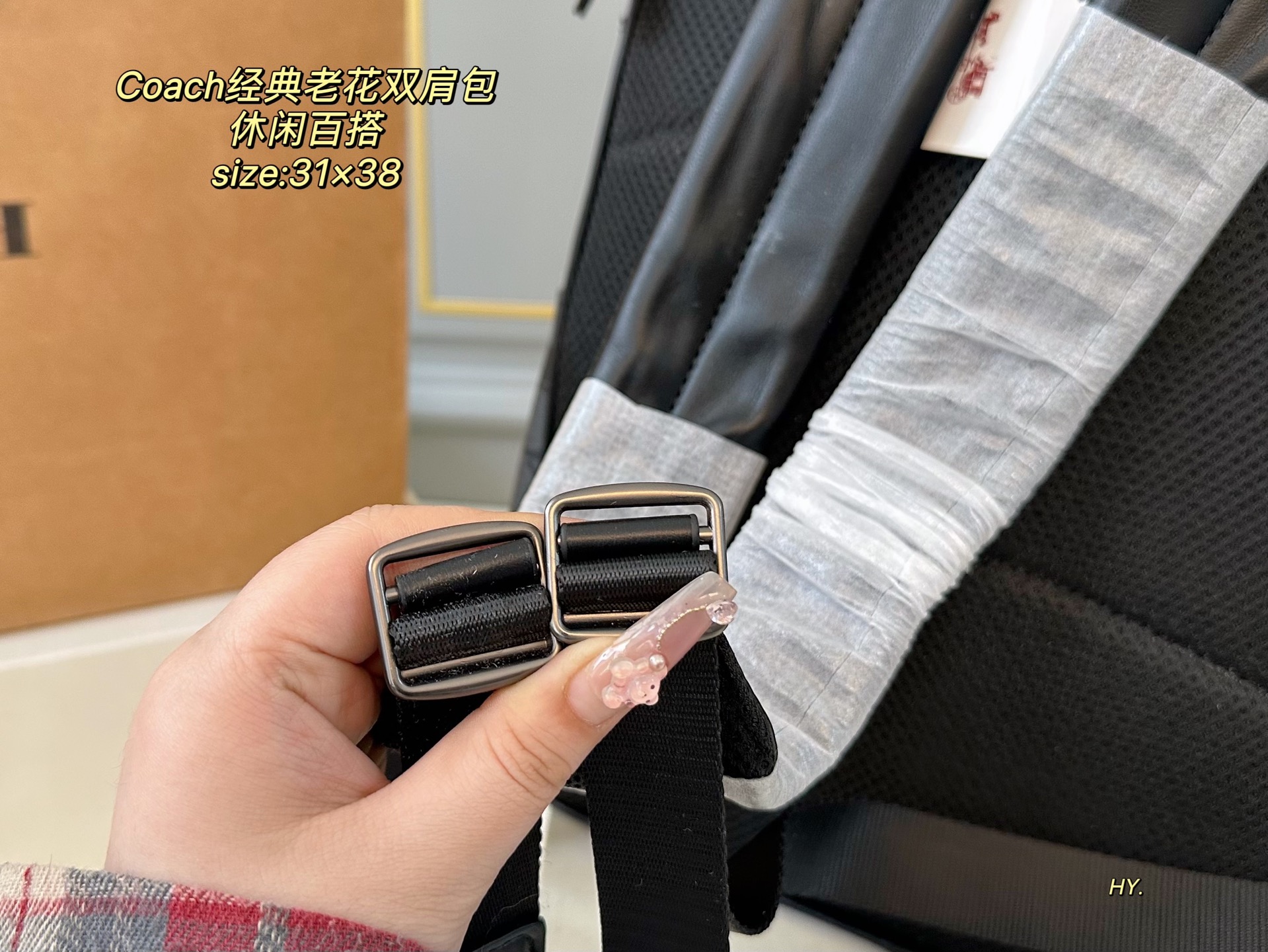 Coach Classic Logo Backpack, Versatile and Stylish Rucksack, 31 x 38 cm 9 i1746749676823 8394 0 7