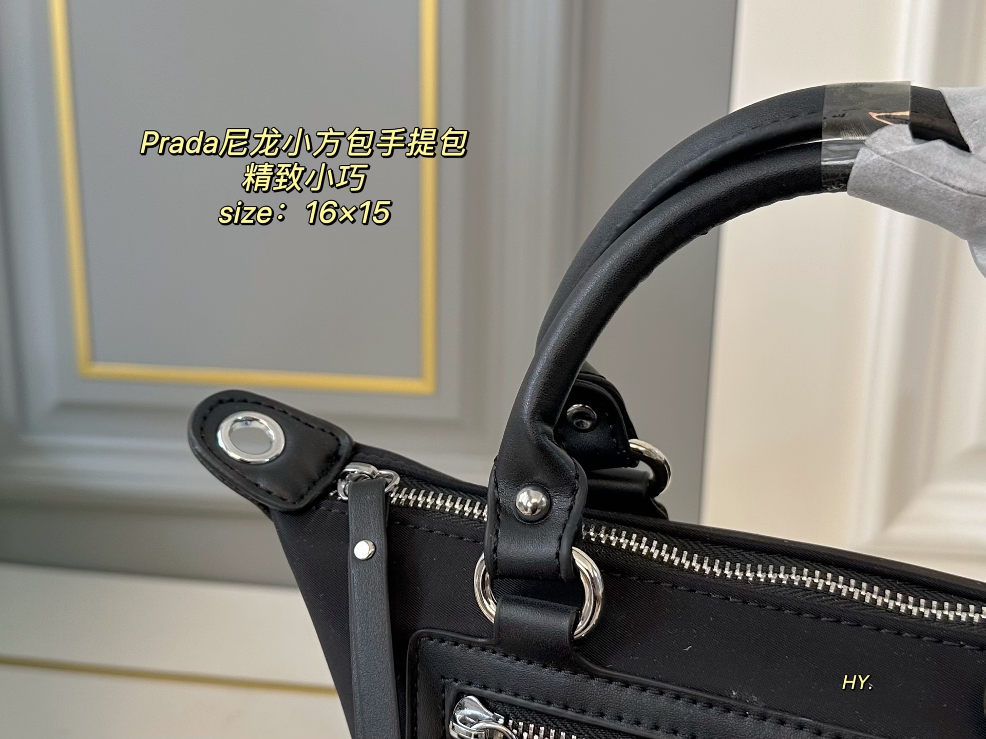 Prada Nylon Small Square Handbag - Versatile Crossbody & Top Handle Bag 5 i1746749904874 9278 0 3