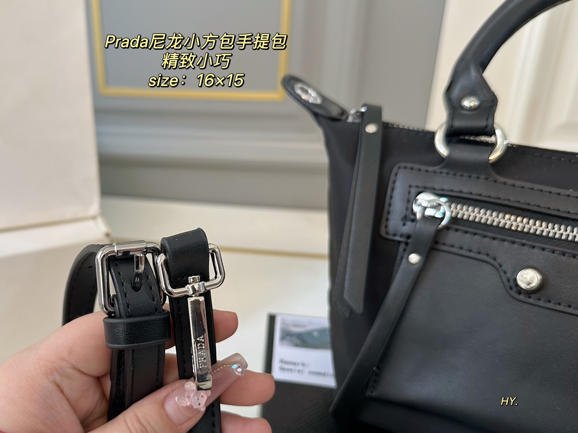 Prada Nylon Small Square Handbag - Versatile Crossbody & Top Handle Bag 8 i1746749904888 1771 0 6