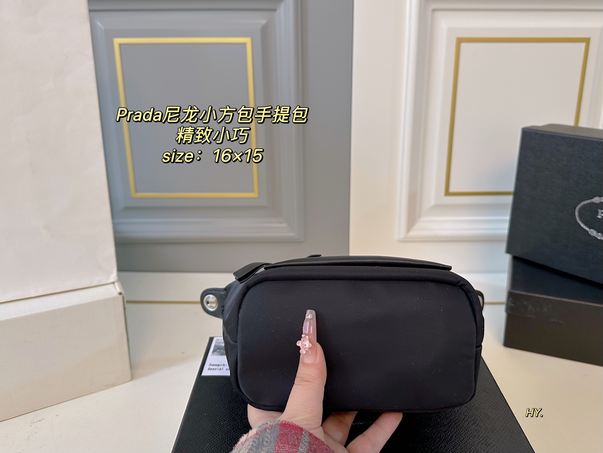 Prada Nylon Small Square Handbag - Versatile Crossbody & Top Handle Bag 6 i1746749904899 5267 0 4